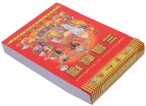 STOBOK Hängekalender Im Traditionellen Chinesischen Stil Jahreskalender Mondkalender Kalenderplaner Für Wand Kalenderdekor Mit Heller Druckqualität Detaillierte Informationen Zum Monddatu
