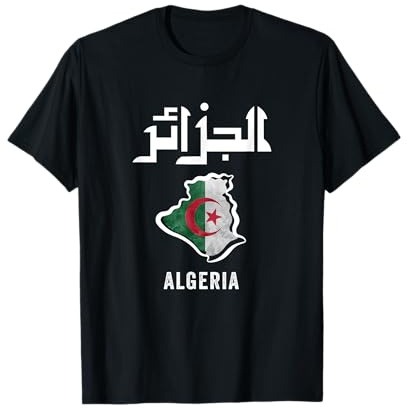 Maillot Drapeau Algérie Cadeau Foot Algérienne Dz T-Shirt