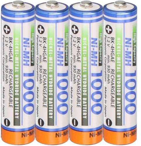Panasonic NiMH Micro (AAA) Akkus mit 1000mAh - 4 Stück mit Akkubox