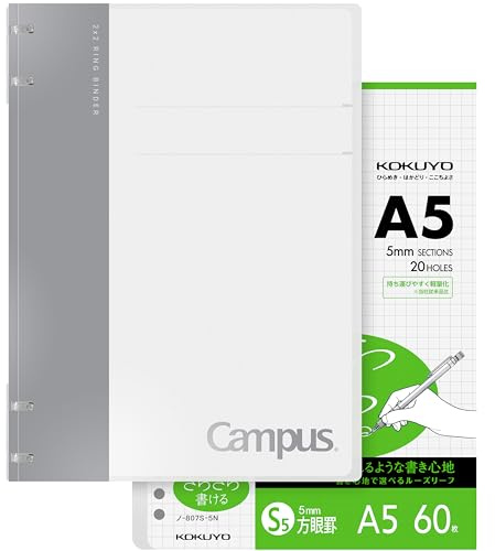 KOKUYO Campus 2x2 Spiral Binder Notebook Set, A5 Refillable Notebook + 60 Refill Papers with 5x5 Graph Ruled, 40 Sheet Capacity, Gray, Perfect for Work, Study & Journal, Japan Import