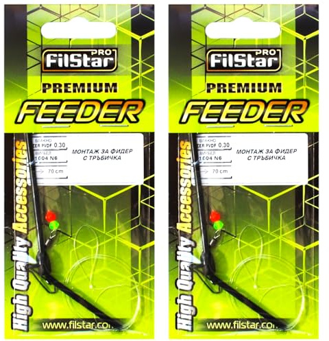 PRO FILSTAR 2 STK Method Feeder Montage - Anti Tangle Boom mit Angelwirbel | 70cm Fluorocarbon Vorfach DIA 0,3mm - Angeln Karpfen Zubehör Set für Futterkorb & Angelblei - Rolling Swivel - Carp Fishing
