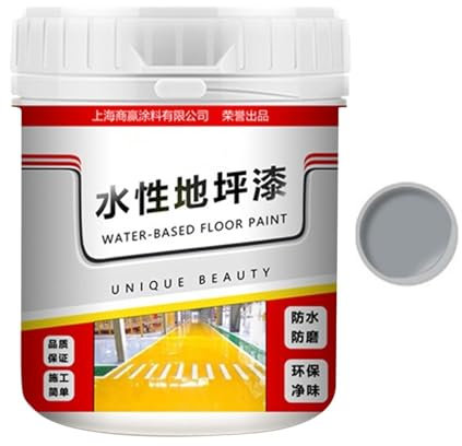 Golden Silk Bodenfarbe auf Wasserbasis – wasserfeste Beschichtung 500 g schnelltrocknende Betonfarbe | Betonbodenfarbe Garagenbodenbeschichtung für Innen- und Außenbereich Parkplätze