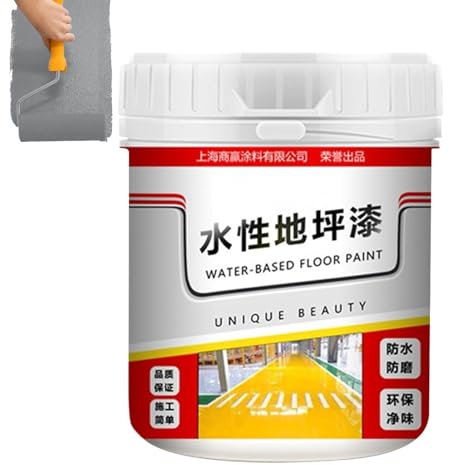 Chaies Cement Paint for Outdoor Concrete, Water Based Floor Paint, 500 g Waterproof, Quick Drying Floor Paint, Concrete Floor Paint, Garage Floor Coating for Indoor and Outdoor Use