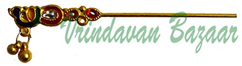 VRINDAVANBAZAAR.COM Flûte paon en métal pour Krishna - Longueur de la flûte : 10 cm