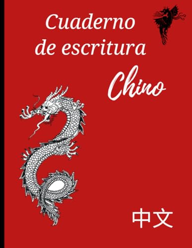 Cuaderno de escritura chino: Libro de ejercicios de aprendizaje del idioma chino | Libro para aprender a escribir chino | Mandarín, cantonés