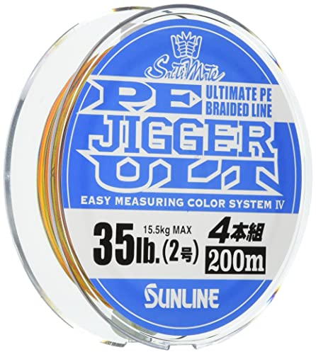 Sunline P.E Line X4 Ultra Jigger 200m P.E 2 35LB (3237)
