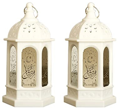 Anlising 2 Stück Eid Mubarak Ramadan LED-Taschenlampe, dekorative Ramadan-Lampe, marokkanische dekorative Laterne, muslimische Ramadan Laterne, für muslimische Dekoration von Eid al-Fitr Mubarak (weiß
