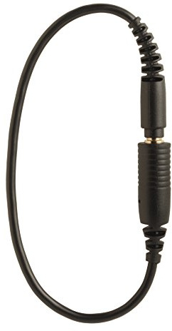 Shure EAC9BK 23 cm Miniklinken-Verlängerungskabel, Schwarz