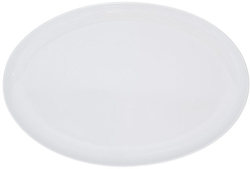 KAHLA Update Platte, oval 34 cm | weiße Kuchplatte aus Porzellan