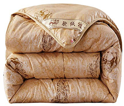 ZXCVB Camel Quilt Thicken Keep Warm Winter Quilt Soft Skin Comfortable And Breathable Camel Hair Cotton Quilt,Camel-220 * 240cm/5kg