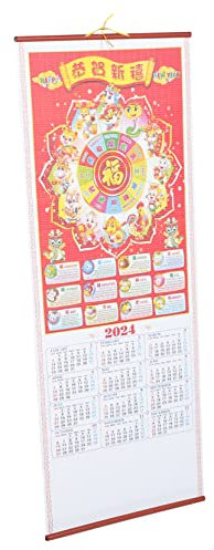 EXCEART Traditionsreicher Chinesischer Wandkalender Mit Mondkalenderfunktion Hochwertiger Monatswandkalender Zum Aufhängen Für Zuhause Büro Und Neujahrsdekoration