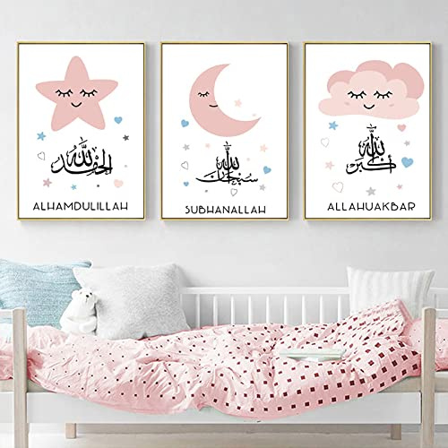 iYoucase Islamische Leinwand Wand Bilder Mond Sterne Rosa Kind Poster und Kunstdrucke Kinderzimmer Leinwand Gemälde Bilder für Mädchen Baby Room Deko 30x50cmx3 ungerahmt