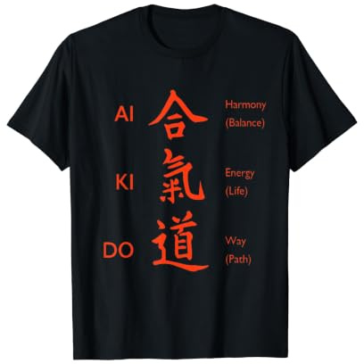 Aïkido Arts Martiaux Japonais Kanji Harmony Energy Way Design T-Shirt Graphique avec Valeur, Homme, Noir, XL