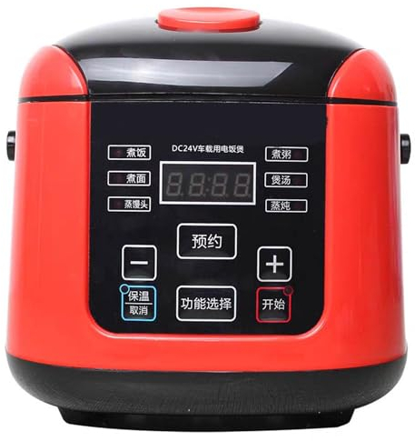 ZORZA Cuociriso Montato su Auto 2L, 24V 200W Mini piroscafo Portatile Montato su Auto, cuociriso Portatile Multifunzionale, Funzione di conservazione del Calore per Cucinare,Home And Truck（24v/220v）