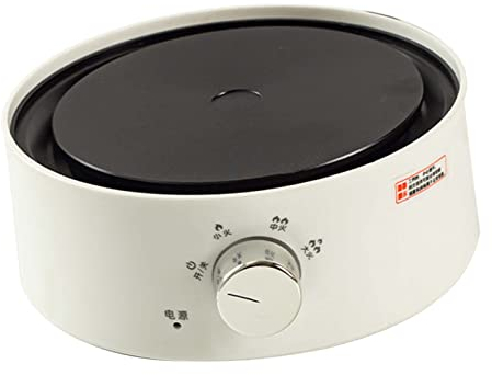 LeGDOr Mini Fornello Elettrico, Piccolo Fornello Elettrico Riscaldamento Verticale a 360 Gradi Piastra Calda da Appoggio Portatile per Scaldabagno per tè e caffè AU 220V