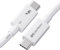Cable Matters [Intel Certified] 80Gbps Thunderbolt 5 Cable with up to 120Gbps Bandwidth Boost and 240W Charging in White - 1m / 3.3ft, Compatible with Thunderbolt 4, USB 4 and USB-C