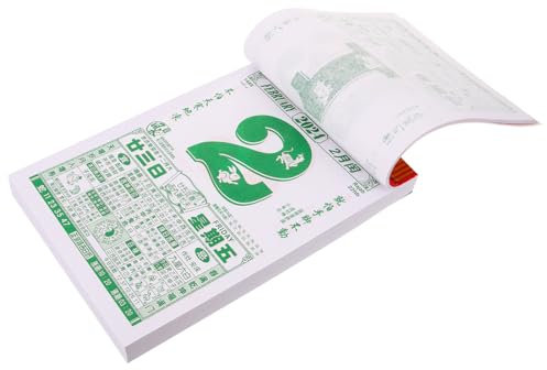 VILLFUL Wandkalender Chinesischer Mondkalender Zum Abreißen Mit Traditionellen Chinesischen Feiertagen Und Aktivitätentipps Für Büro Oder Zuhause