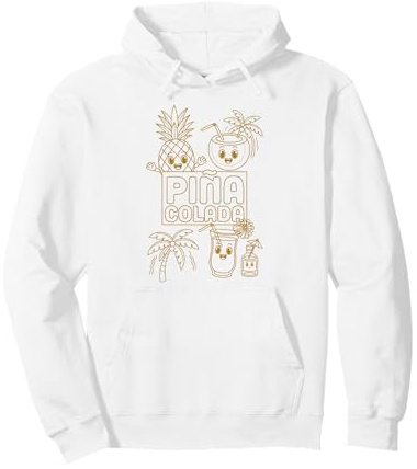 Piña Colada Art Minimaliste Mignon Ananas Mascotte Sweat à Capuche