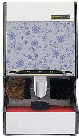 Lucidatore per scarpe elettrico a induzione automatica Lucidatore per scarpe da lavoro per hotel a doppio motore Atmosfera domestica/Varietà di lucidatrice per scarpe elettrica opzionale (F 1#)