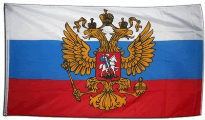 Flaggenfritze Flagge Russland mit Wappen - 60 x 90 cm