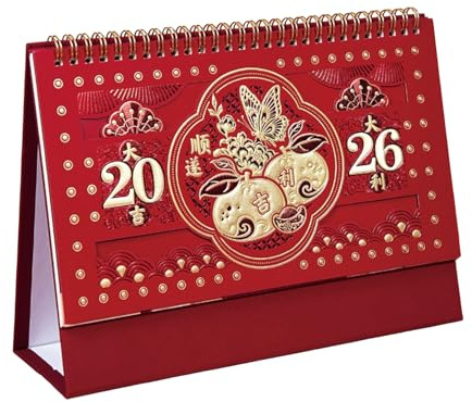 Månadskalender 2026 | Traditionell schemahantering | Kinesiskt nyårskalender - för klassrum sovrum vardagsrum vuxna lärare studenter barn