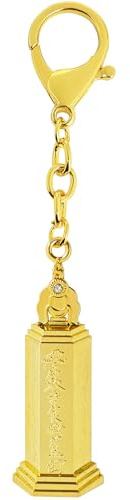 Juanxian Llavero de la pagoda del sutra del corazón, amuleto de mantra budista para protección y energía positiva, talismán de bolsillo de símbolo sagrado de acero inoxidable W5781