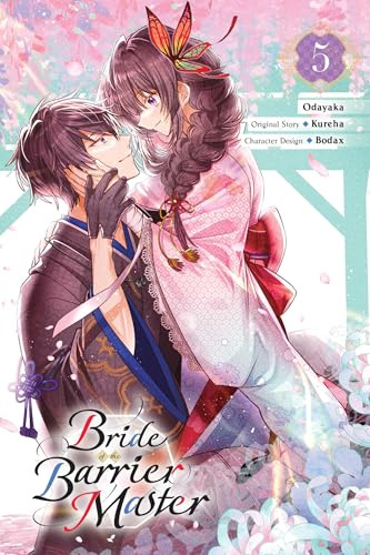 BRIDE OF THE BARRIER MASTER 05: Volume 5