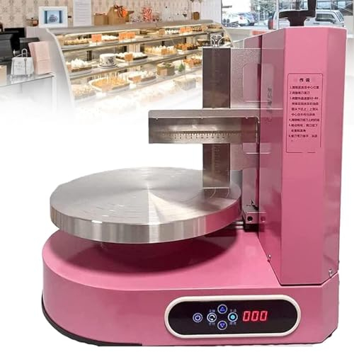 ZYJIX Automatic Decorating Cake Coating Smoothing Scraping Machine Portable Cake Icing Machine Adjustable Cake Icing Smoother Tool Baking Birthday Cake Frosting Machine