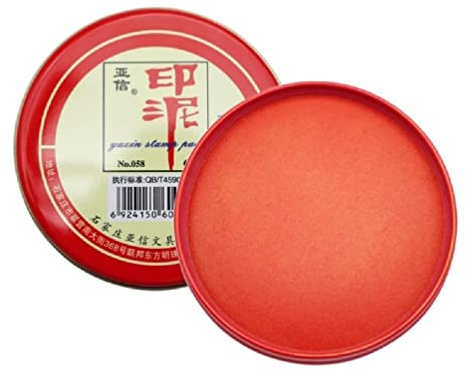 NURCIX Rotes Stempelkissen Chinesisches Pad Rote Tintenpaste Schnell Trocknendes Rotes Stempelkissen Rund Yinni Pad Für & Klar Rot Stempelkissen Schnelltrocknend Rot Stempelkissen Chinesisches Pad