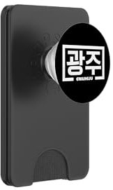 GWANGJU Korean City Hangul Word PopSockets PopWallet for MagSafe
