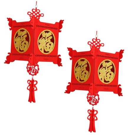 FONDOTIN Linterna de Año Tradicional Roja Colgante 25x50 Cm No Tejida para Decoración Festiva Hogar Fiesta Año Chino 2 Unidades