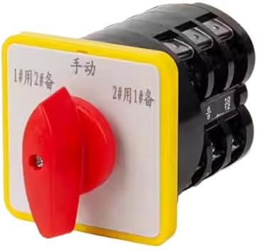 Interrupteur de coupure de courant for disjoncteur de charge LW5 LW5-16 D0724/3 Interrupteur de transfert universel à 3 sections, en service et deux de secours(D0724I3 silver dots)