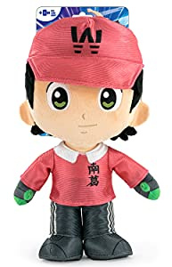 Captain Tsubasa - Peluches 30cm d'olive et Tom, Olivier Atton, Thomas Price, Mark Landers, Bruce Harper édition de Collection - Qualité Super Soft