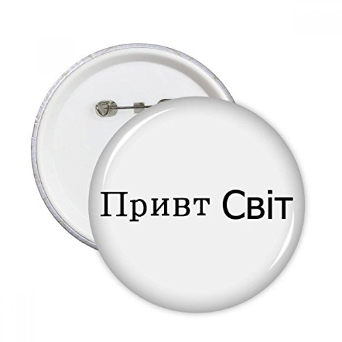 DIYthinker Hallo Welt ukrainische Runde Stifte Abzeichen-Knopf Kleidung Dekoration Geschenk 5pcs Mehrfarbig L
