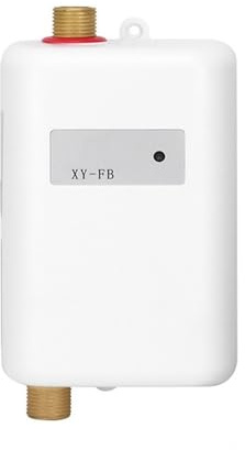 MEIVIYA 3800W Chauffe-Eau Électrique Instantané sans Réservoir Chauffe-Eau Instantané Douche Débit Chaudière À Eau(Blanc)