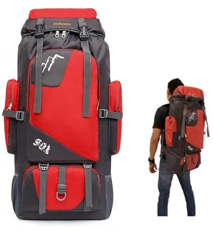 DED Mochila de Senderismo para Viajes Montañismo Escalada Camping Trekking 90L Hombres Mujeres macuto Impermeable Rojo, 73 cm x 35 cm x 20 cm
