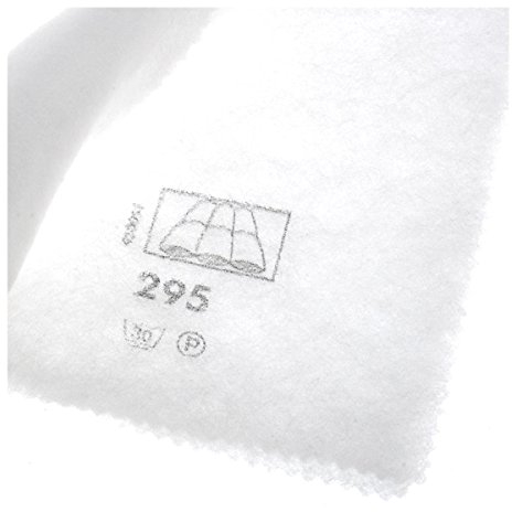 Vlieseline Volumenvlies 295 zum Einnähen 150 cm weiß