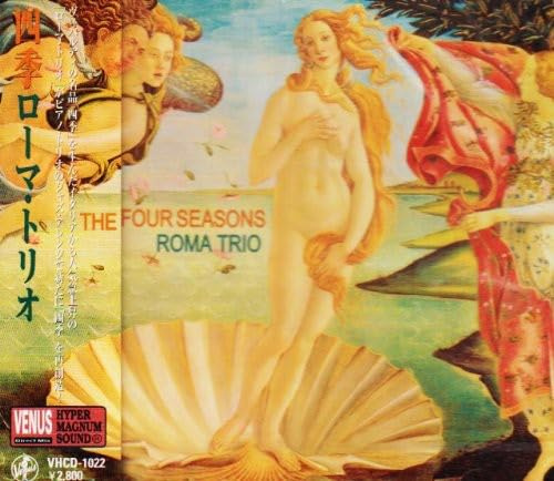 Venus