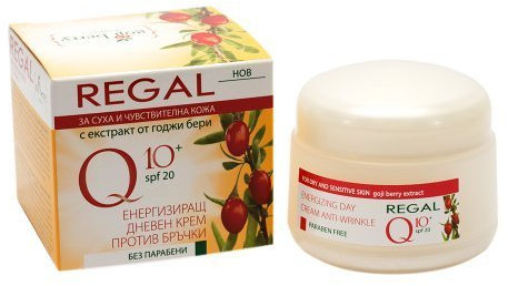 Energizing Anti Wrinkle Day Cream Rich in Coenzyme Q10 & Goji Berry Extract * For Dry & Sensitive Skin/ Ages 30+ by Rosa Impex