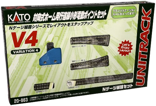 Kato N-Skala-Modellbahn-Gleisset V4 Passing Loop/Sidings Variation Pack (Japan Import, 9 mm Spur, 1:160 (UK Models 1:148), Kunststoff, 7.5 x 13.75 x 2.12 cm, Ohne Montage)