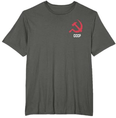UDSSR Rusland Sowjetunion Hammer Sichel auf Brust mit CCCP T-Shirt