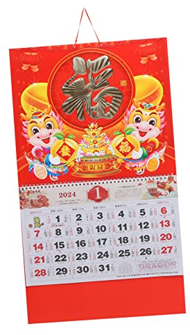 Amosfun Traditioneller Wandkalender Mit Klarem Druck Dickes Für Zuhause Und Büro Feiert Das Jahr Des Drachen Mit Chinesischer Kultur