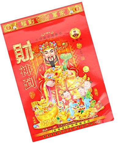 DIYEAH 2021 Wandkalender Tagesplaner Chinesische Traditionelle Tage Im Zufälligen Stil