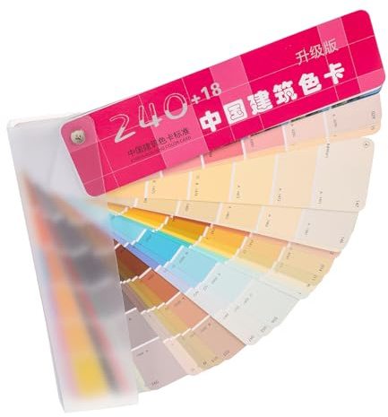 VILLFUL Cartes De Couleur De Peinture Architecture Professionnelles Feuilles De Couleur Standard pour Contraste des Couleurs Outil De Correspondance pour Mur Et Bricolage Format Portable 8.00 in
