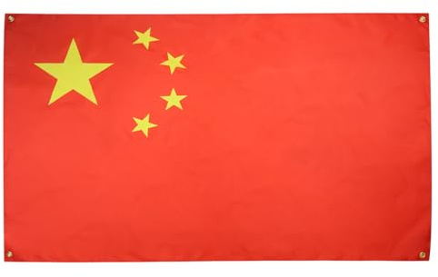 AZ FLAG Flagge China 150x90 cm Fahne Chinesische Leichtes Polyester 4 Ösen