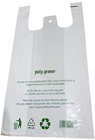 UNIVERS GRAPHIQUE Sac de course a bretelle blanc 50 micros en plastique réutilisable en 50µ, 250, XL= 65 x 30 cm