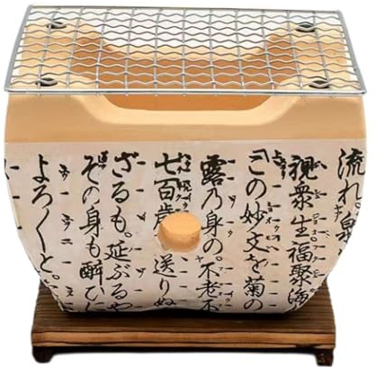 1 Ensemble de Mini-Barbecue Japonais en poterie, poêle à Charbon d'extérieur, Style Hibachi, avec Grille d'aération et Planche en Bois isolée (11 x 11 x 9 cm)