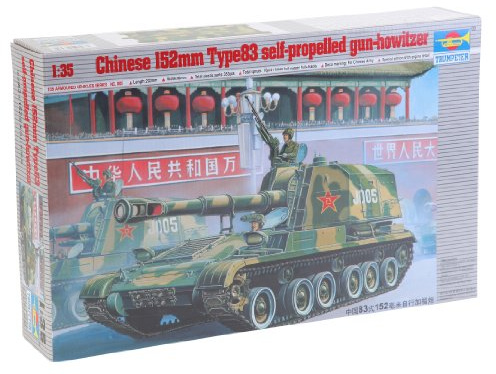 Trumpeter 00305 modellbyggsats kinesisk stridsvagn 152 mm typ 83