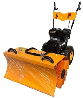 Pala Neve Elettrica Spazzaneve, Soffiatore, Stradale, A Spinta, Spazzatrice, Macchina For La Rimozione Della Neve Sgombero Neve Efficiente