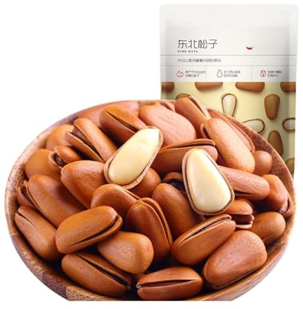 Piñones Grandes, 100g , Sabor Original, Al Horno, Caja Regalo De Nueces De Año Nuevo, Snack Informal(1pcs)